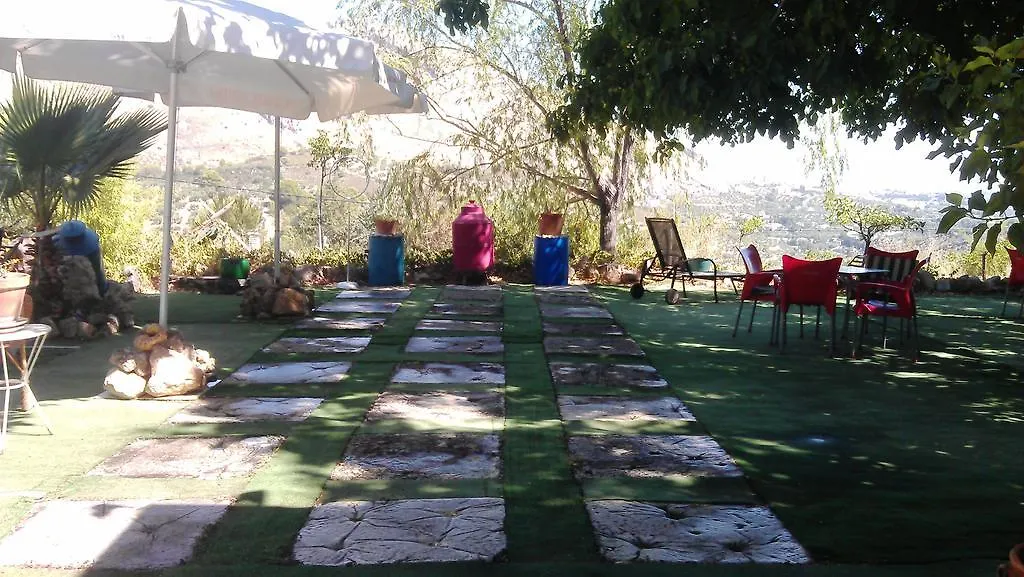 Alojamiento Rural La Caseria De Piedra Restaurante Jaén 0*,  Spanje