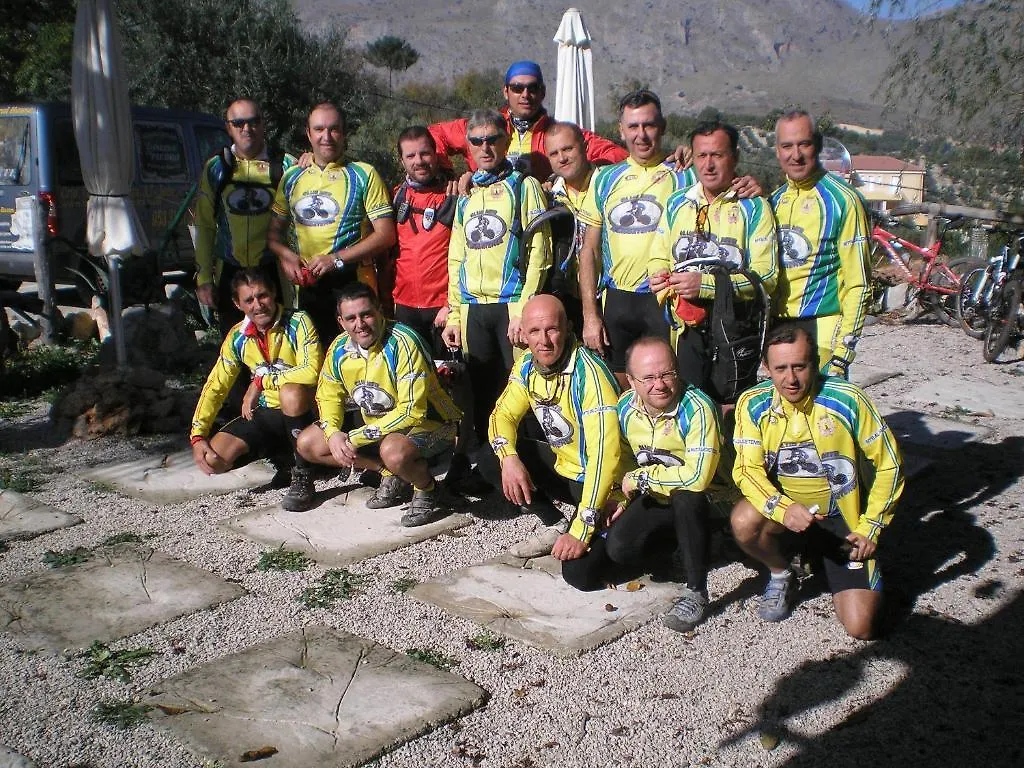 Alojamiento Rural La Caseria De Piedra Restaurante Jaén 0*,  Spanje