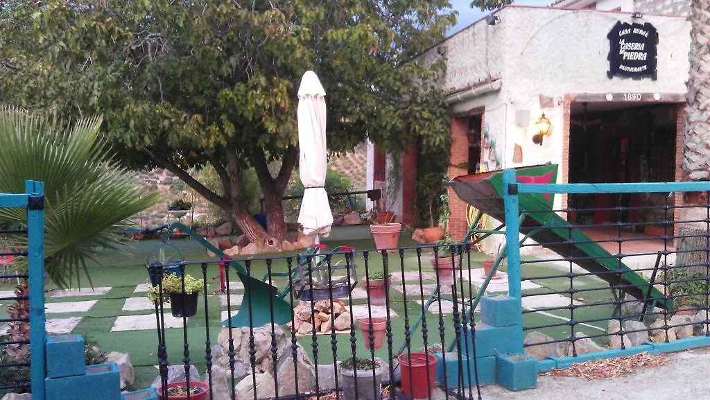 Alojamiento Rural La Caseria De Piedra Restaurante Jaén
