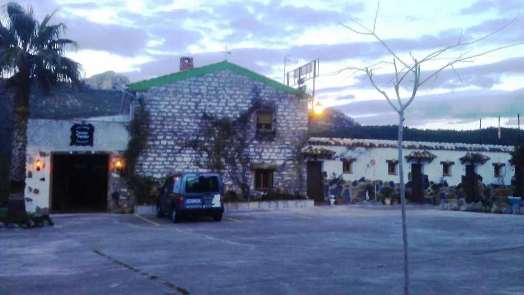 Alojamiento Rural La Caseria De Piedra Restaurante Jaén 0*,  Spanien