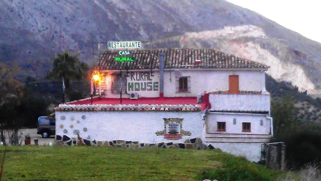 Landsted Alojamiento Rural La Caseria De Piedra Restaurante Jaén Spanien