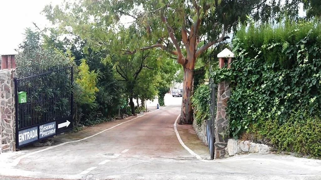 Alojamiento Rural La Caseria De Piedra Restaurante Jaén 0*,