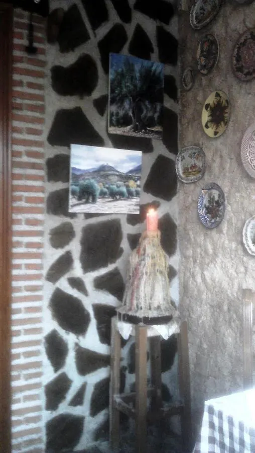 Country house Alojamiento Rural La Caseria De Piedra Restaurante Guest House Jaen